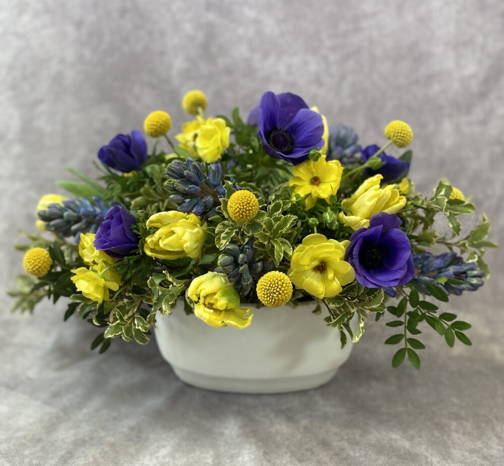 Ukraine Purple & Yellow Floral Centerpiece